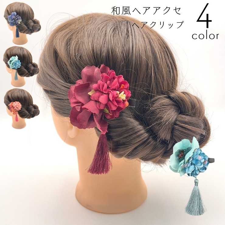 ヘアクリップ ヘアアクセサリー 髪飾り | PlusNao | 詳細画像1 