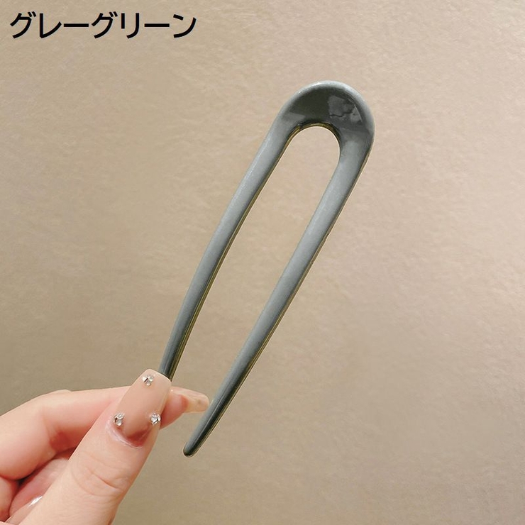 かんざし 簪 Uピン | PlusNao | 詳細画像12 