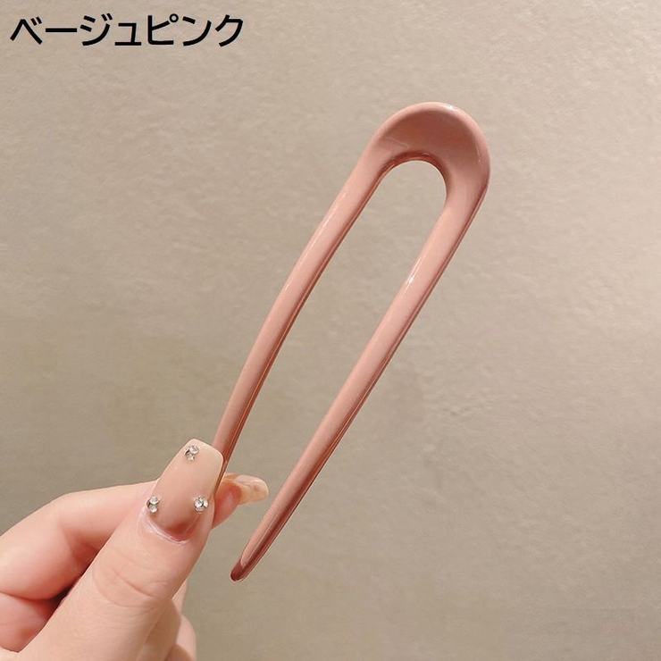 かんざし 簪 Uピン | PlusNao | 詳細画像9 