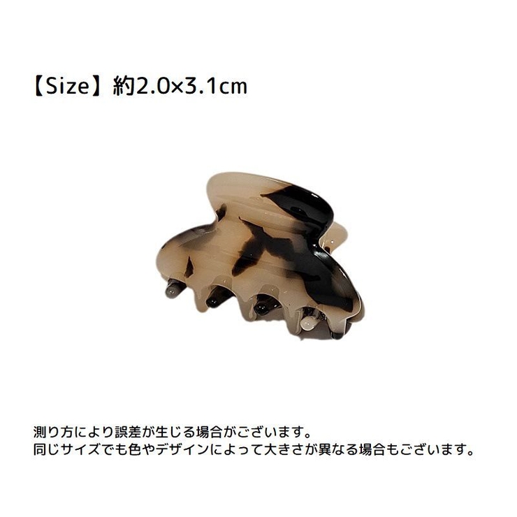 ヘアクリップ バンスクリップ 髪留め | PlusNao | 詳細画像11 