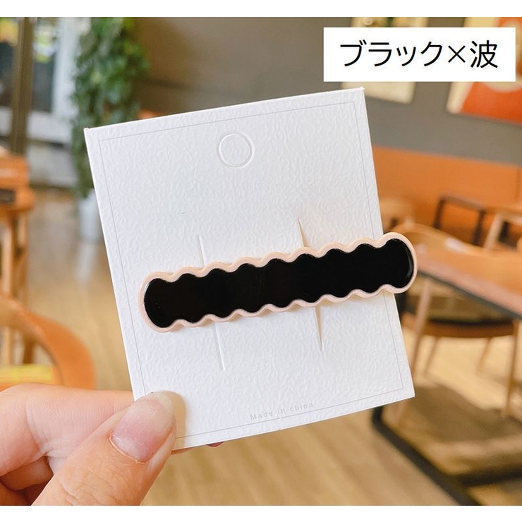 ヘアクリップ 単品 1個 | PlusNao | 詳細画像14 