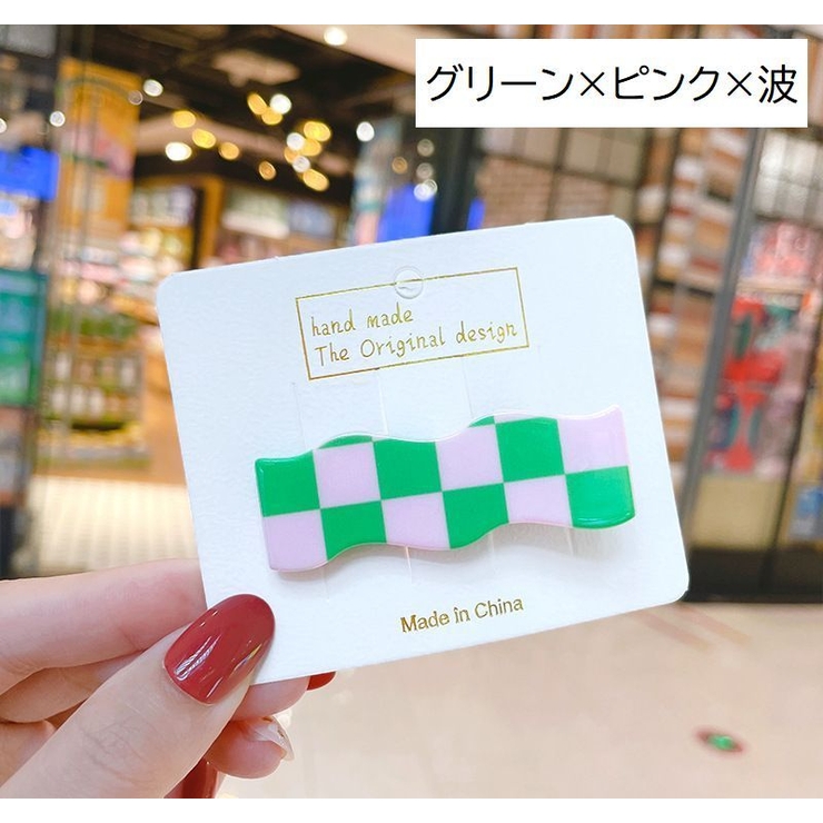 ヘアクリップ 単品 1個 | PlusNao | 詳細画像16 