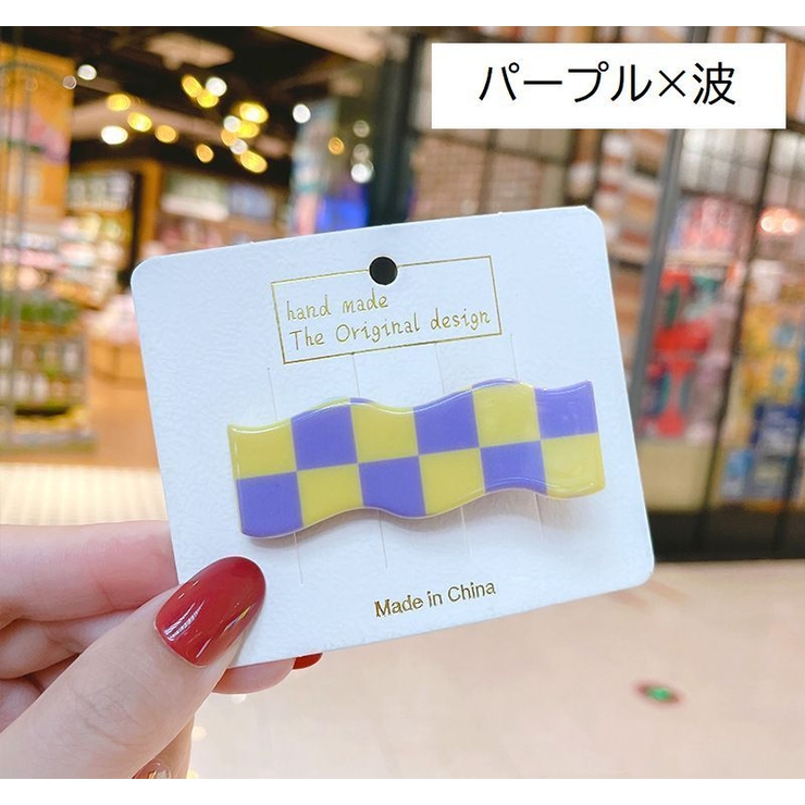 ヘアクリップ 単品 1個 | PlusNao | 詳細画像19 