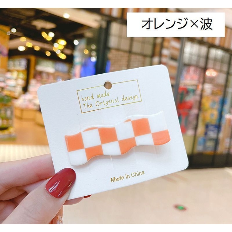 ヘアクリップ 単品 1個 | PlusNao | 詳細画像20 