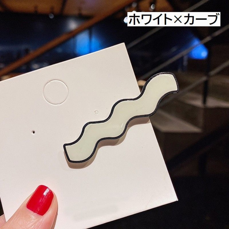 ヘアクリップ 単品 1個 | PlusNao | 詳細画像4 