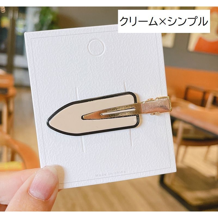 ヘアクリップ 単品 1個 | PlusNao | 詳細画像5 