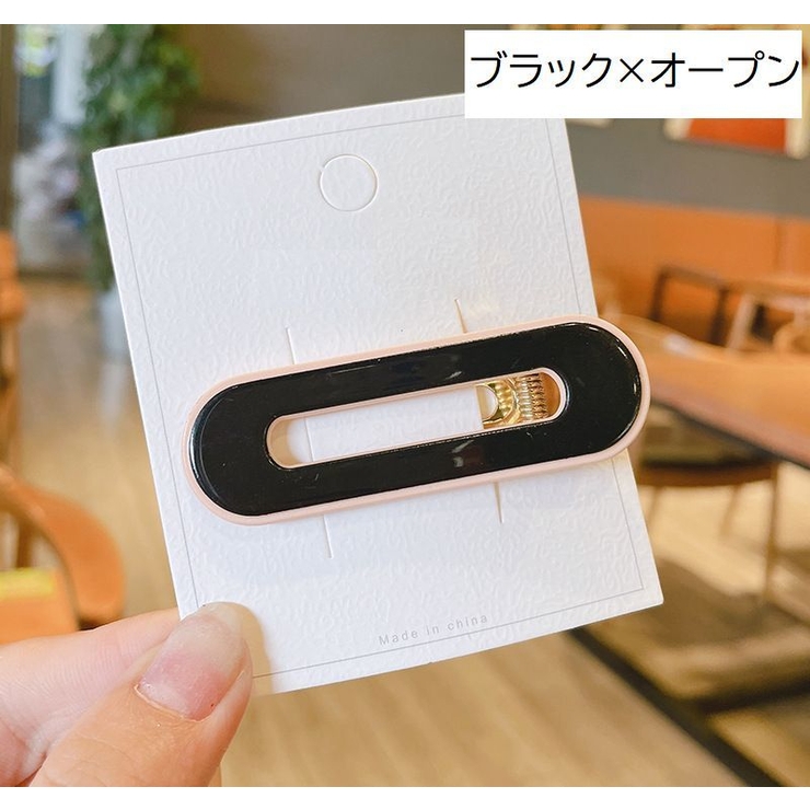 ヘアクリップ 単品 1個 | PlusNao | 詳細画像7 