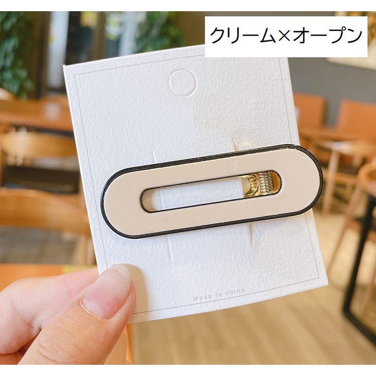 ヘアクリップ 単品 1個 | PlusNao | 詳細画像8 