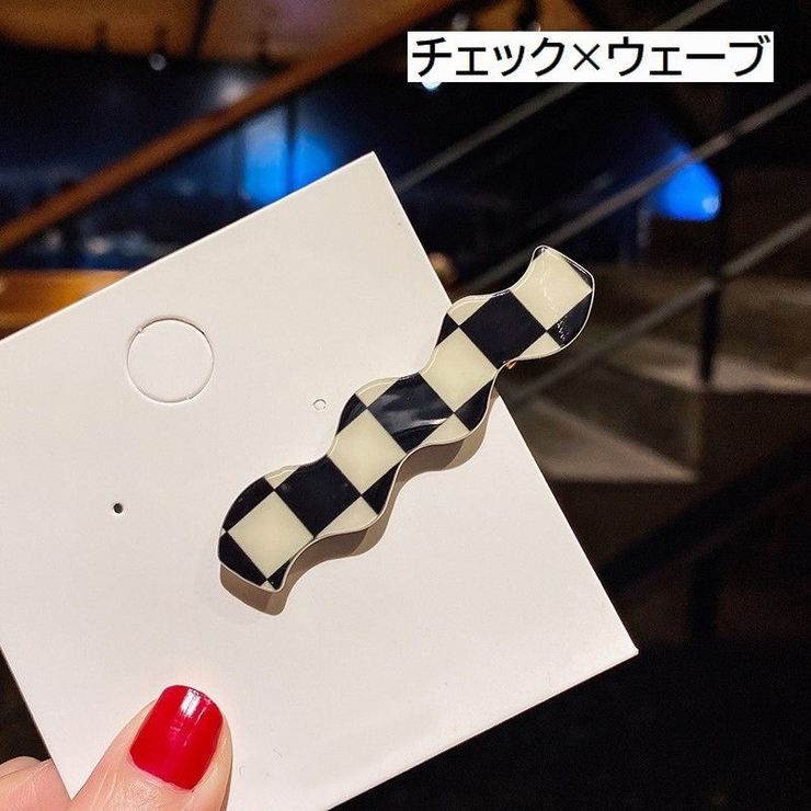 ヘアクリップ 単品 1個 | PlusNao | 詳細画像9 