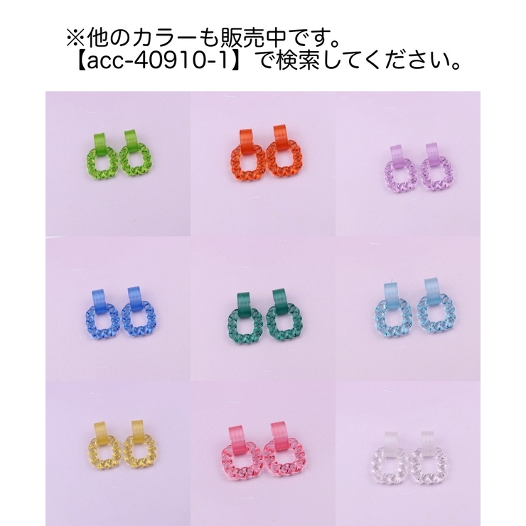 ピアス スタッドピアス レディース | PlusNao | 詳細画像18 