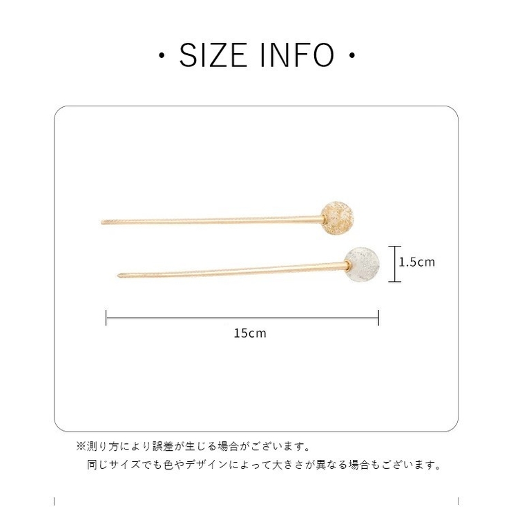 簪 かんざし レディース | PlusNao | 詳細画像20 