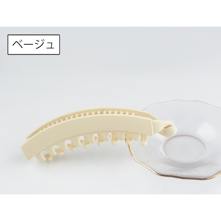 ヘアクリップ バナナクリップ ヘアアクセサリー | PlusNao | 詳細画像16 