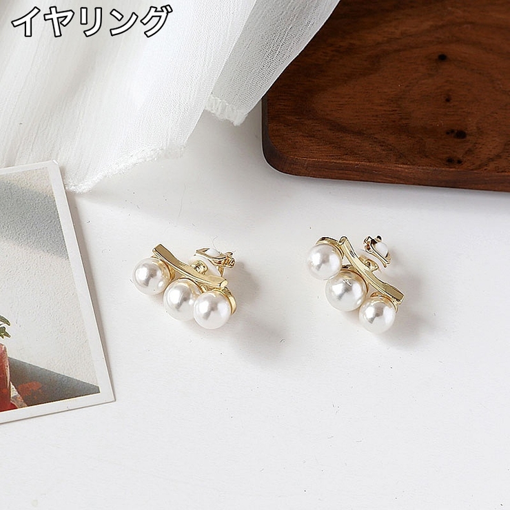 ピアス スタッドピアス イヤリング | PlusNao | 詳細画像6 