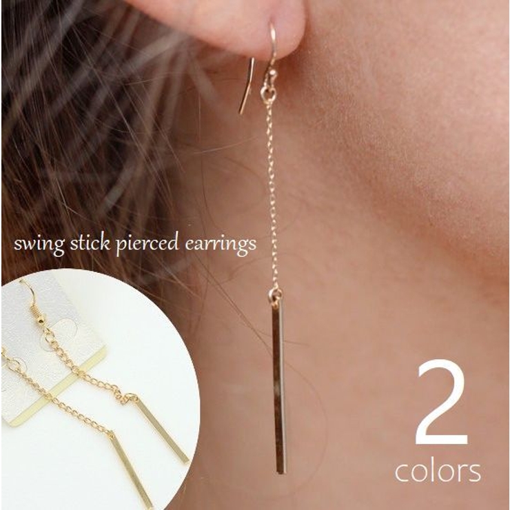 フックピアス バーピアス チェーン | PlusNao | 詳細画像1 