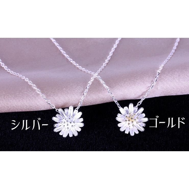 ペンダントトップ アクセサリー レディース | PlusNao | 詳細画像14 