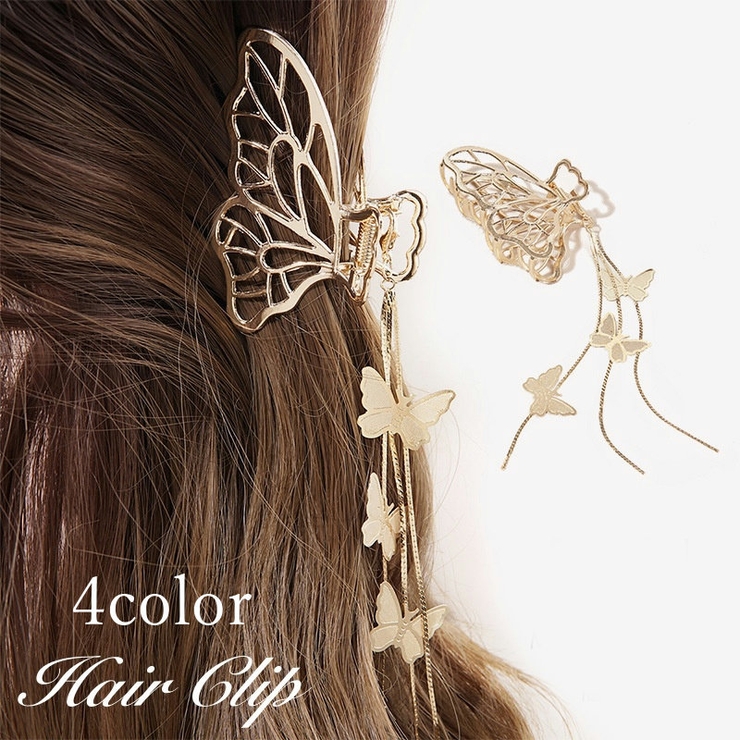 ヘアクリップ バンスクリップ ヘアアクセサリー | PlusNao | 詳細画像1 
