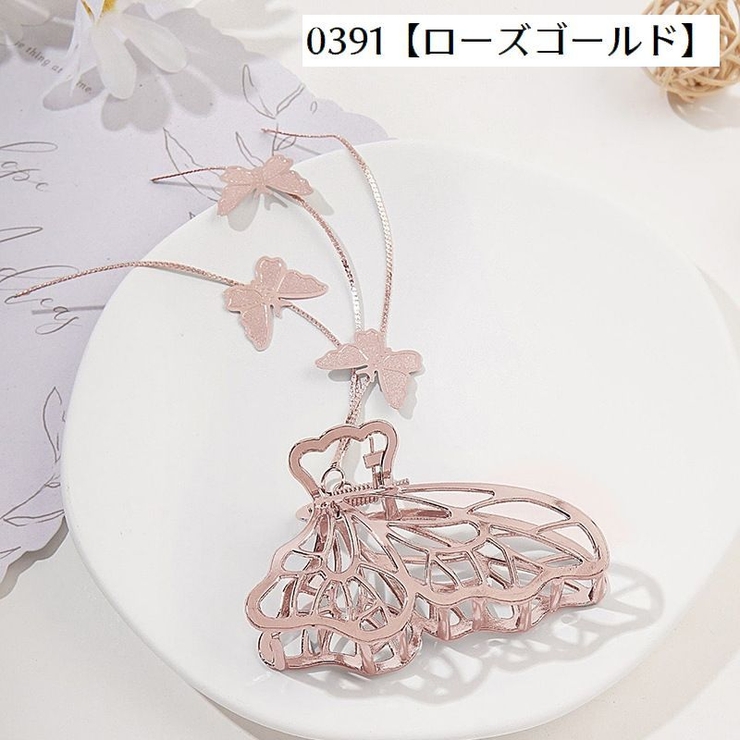 ヘアクリップ バンスクリップ ヘアアクセサリー | PlusNao | 詳細画像6 