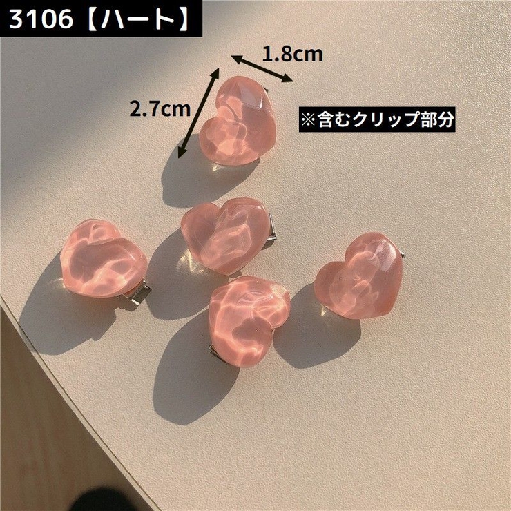 ヘアクリップ 5個セット レディース | PlusNao | 詳細画像8 