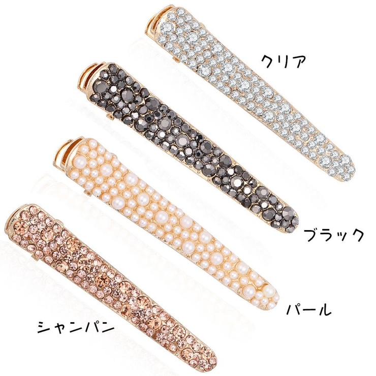 ヘアクリップ レディース ヘアアクセサリー | PlusNao | 詳細画像8 