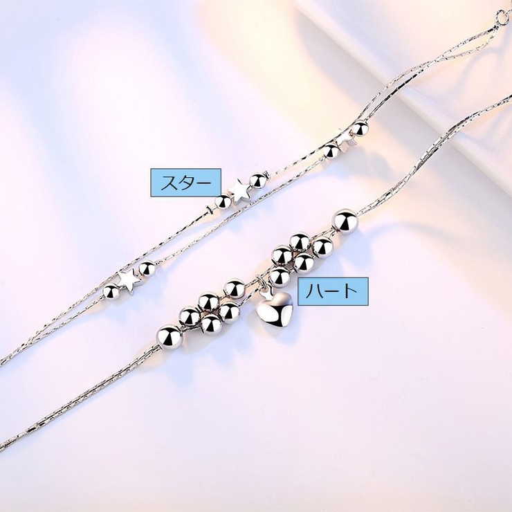 ブレスレット レディース アクセサリー | PlusNao | 詳細画像6 