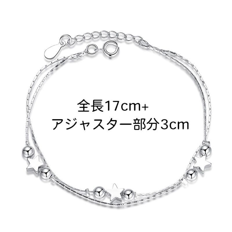 ブレスレット レディース アクセサリー | PlusNao | 詳細画像7 