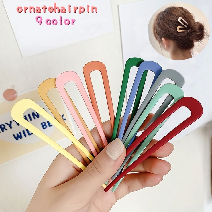 かんざし U字コーム コーム | PlusNao | 詳細画像1 