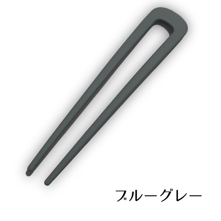 かんざし U字コーム コーム | PlusNao | 詳細画像15 