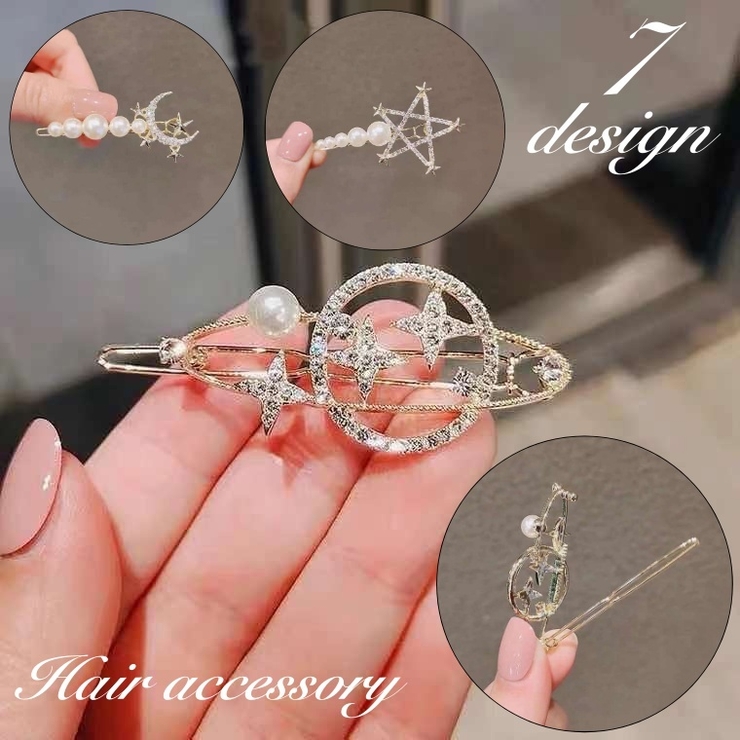 ヘアピン ヘアクリップ ヘアアクセサリー | PlusNao | 詳細画像1 