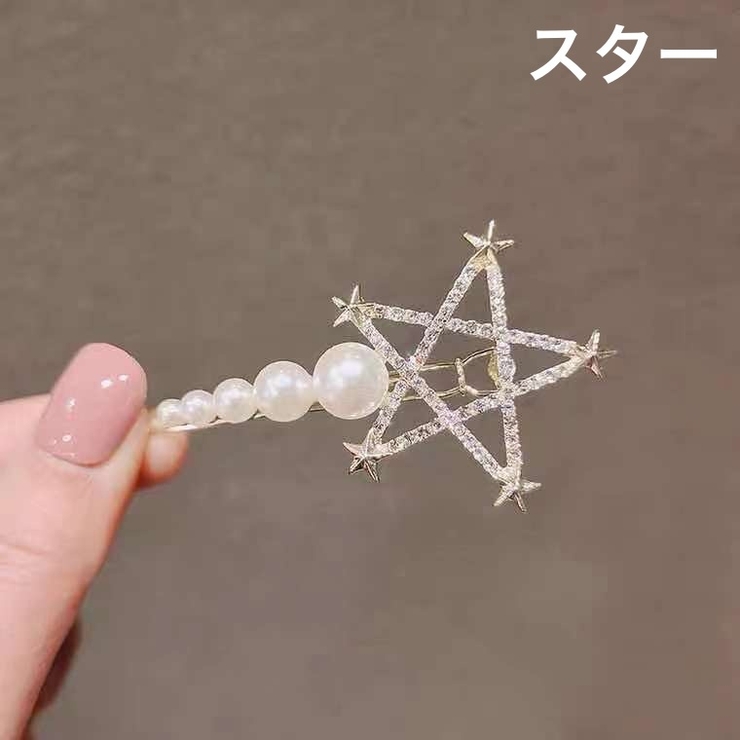ヘアピン ヘアクリップ ヘアアクセサリー | PlusNao | 詳細画像5 