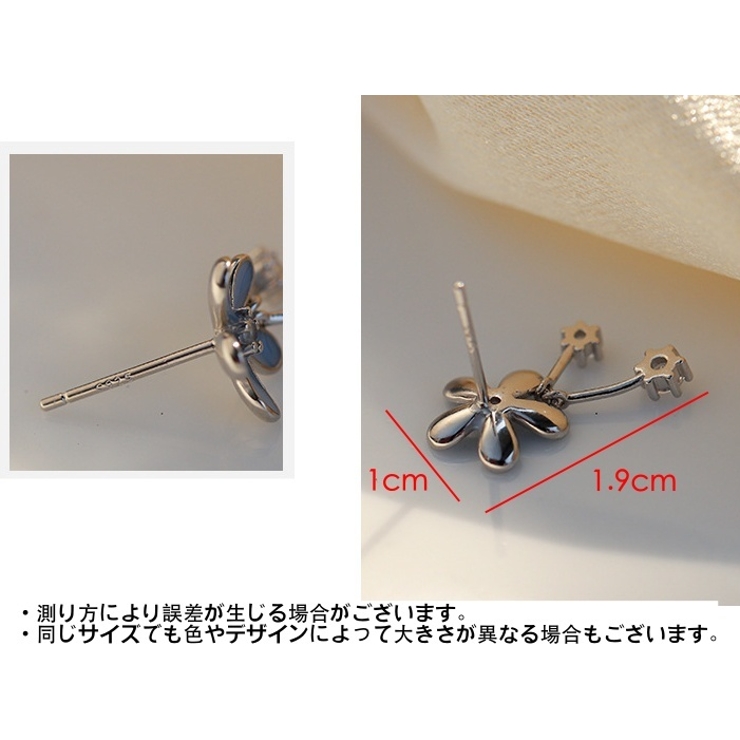 ピアス スタッドピアス レディース | PlusNao | 詳細画像8 