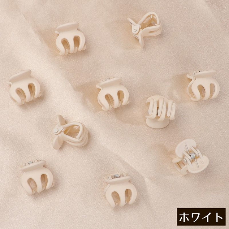 ヘアクリップ ミニバンスクリップ 6個セット | PlusNao | 詳細画像4 
