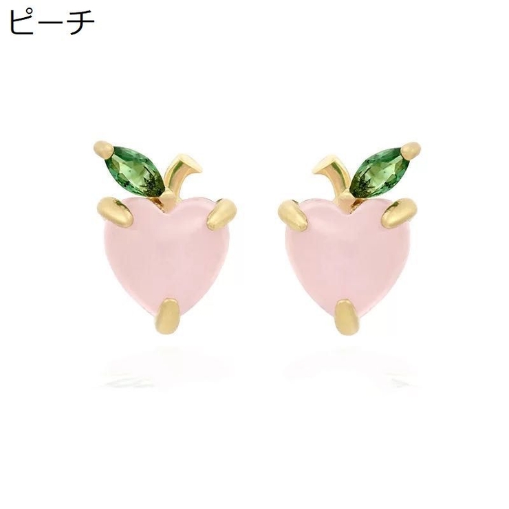 ピアス スタッドピアス レディース | PlusNao | 詳細画像11 