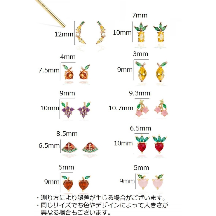 ピアス スタッドピアス レディース | PlusNao | 詳細画像19 