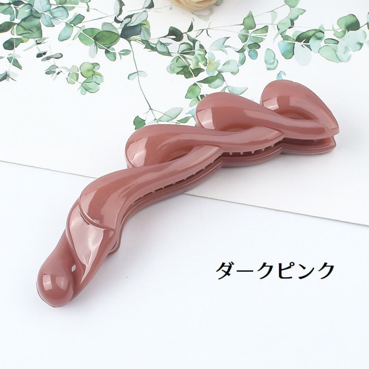 ヘアクリップ バナナクリップ ヘアアクセサリー | PlusNao | 詳細画像10 