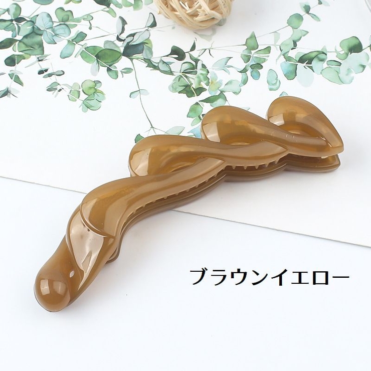 ヘアクリップ バナナクリップ ヘアアクセサリー | PlusNao | 詳細画像8 
