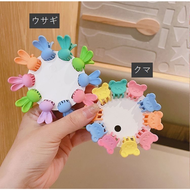 ヘアクリップ ヘアアクセサリー 10個セット | PlusNao | 詳細画像10 