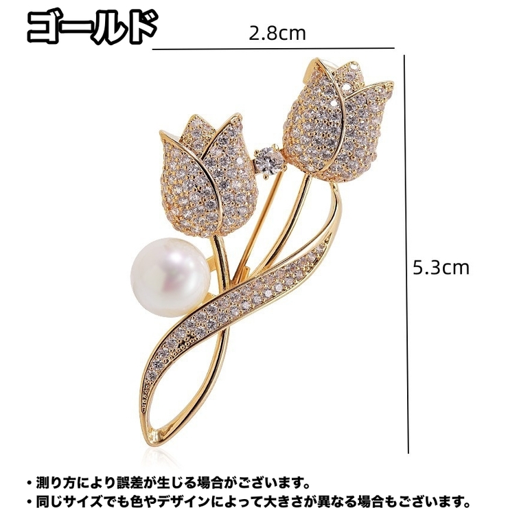 ブローチ アクセサリー レディース | PlusNao | 詳細画像5 