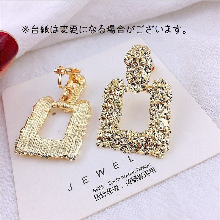 イヤリング アクセサリー レディース | PlusNao | 詳細画像4 