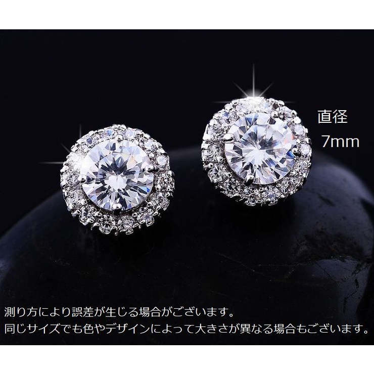 スタッドピアス レディース 女性用 | PlusNao | 詳細画像15 