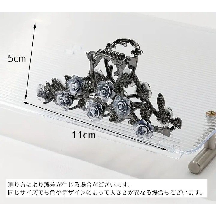 バンスクリップ レディース 女性 | PlusNao | 詳細画像5