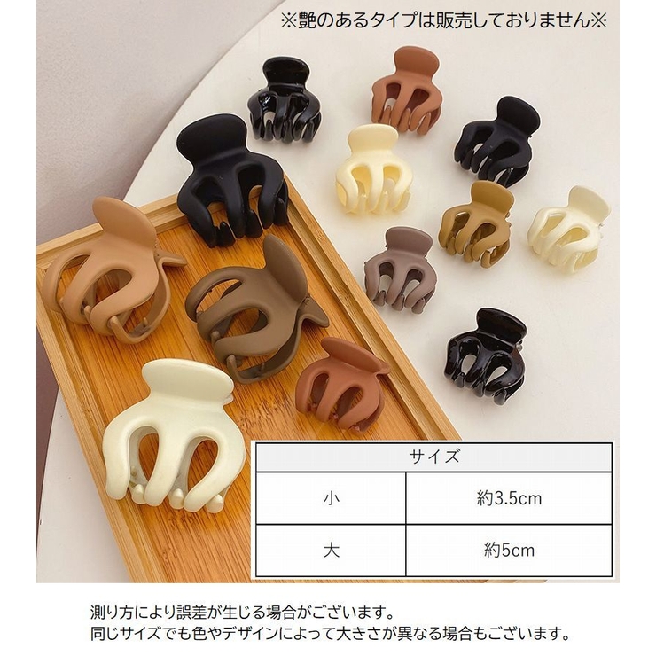 ヘアクリップ バンスクリップ レディース | PlusNao | 詳細画像20 