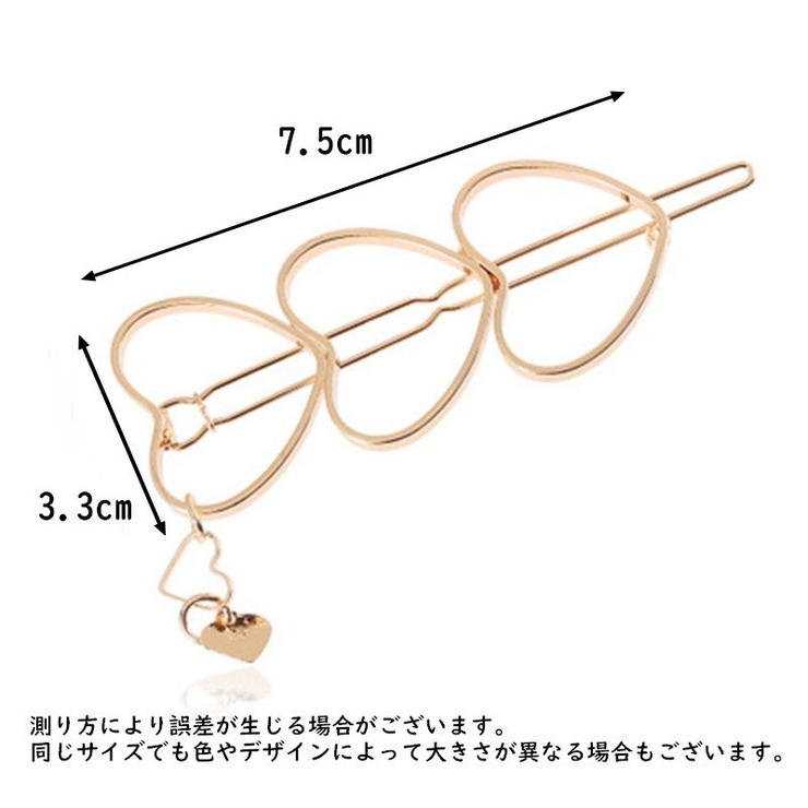 ヘアピン ヘアクリップ ヘアアクセサリー | PlusNao | 詳細画像13 