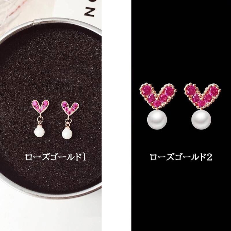 ピアス スタッドピアス レディース | PlusNao | 詳細画像6 