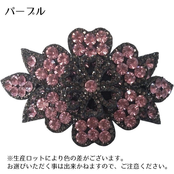バレッタ 髪留め 髪飾り | PlusNao | 詳細画像14 