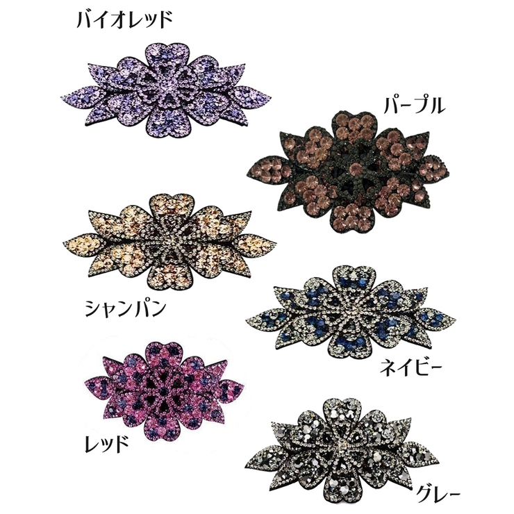 バレッタ 髪留め 髪飾り | PlusNao | 詳細画像15 