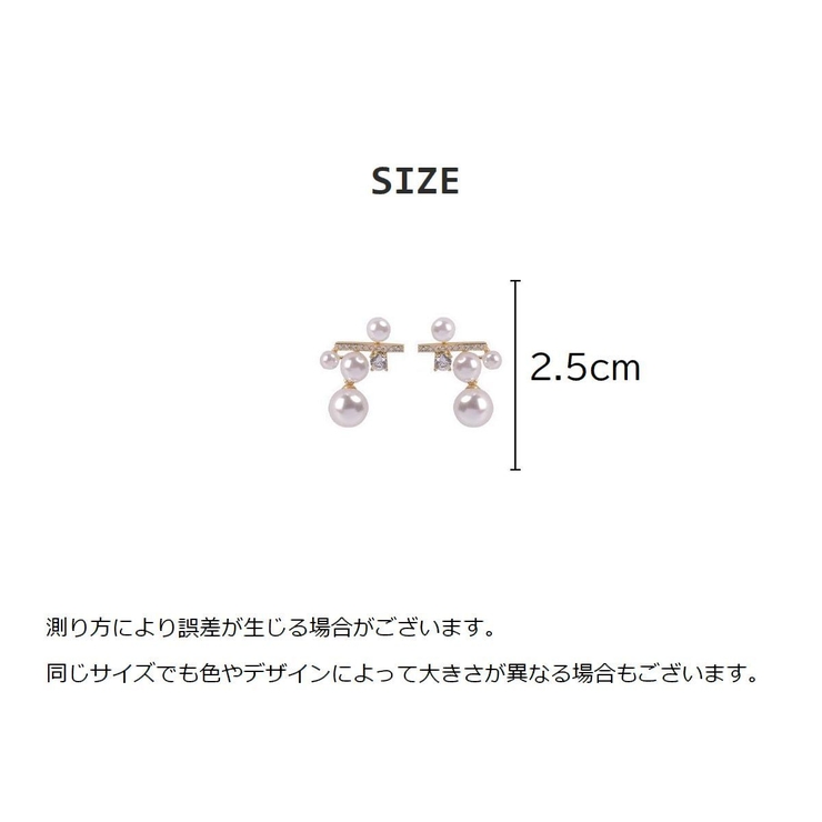 スタッドピアス キャッチピアス レディース | PlusNao | 詳細画像9 