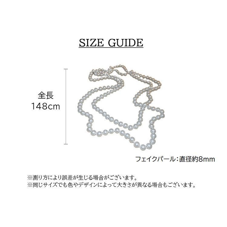 ネックレス ロングネックレス レディース | PlusNao | 詳細画像12 