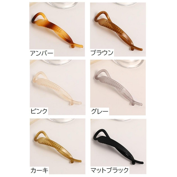 ヘアクリップ バナナクリップ レディース | PlusNao | 詳細画像17 