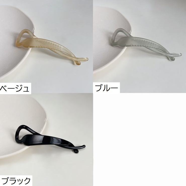ヘアクリップ バナナクリップ レディース | PlusNao | 詳細画像18 