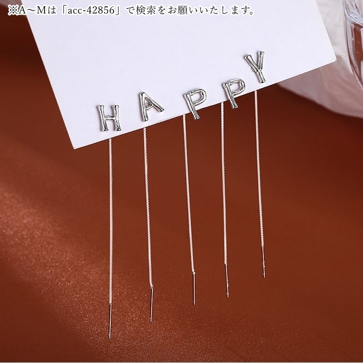 アメリカンピアス チェーンピアス 片耳用 | PlusNao | 詳細画像2 